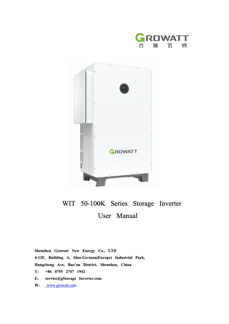 Page 1 de la notice Manuel utilisateur Growatt WIT 50-100K-AU