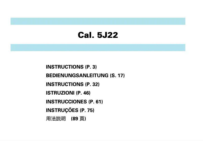 Page 1 de la notice Manuel utilisateur Seiko 5J22