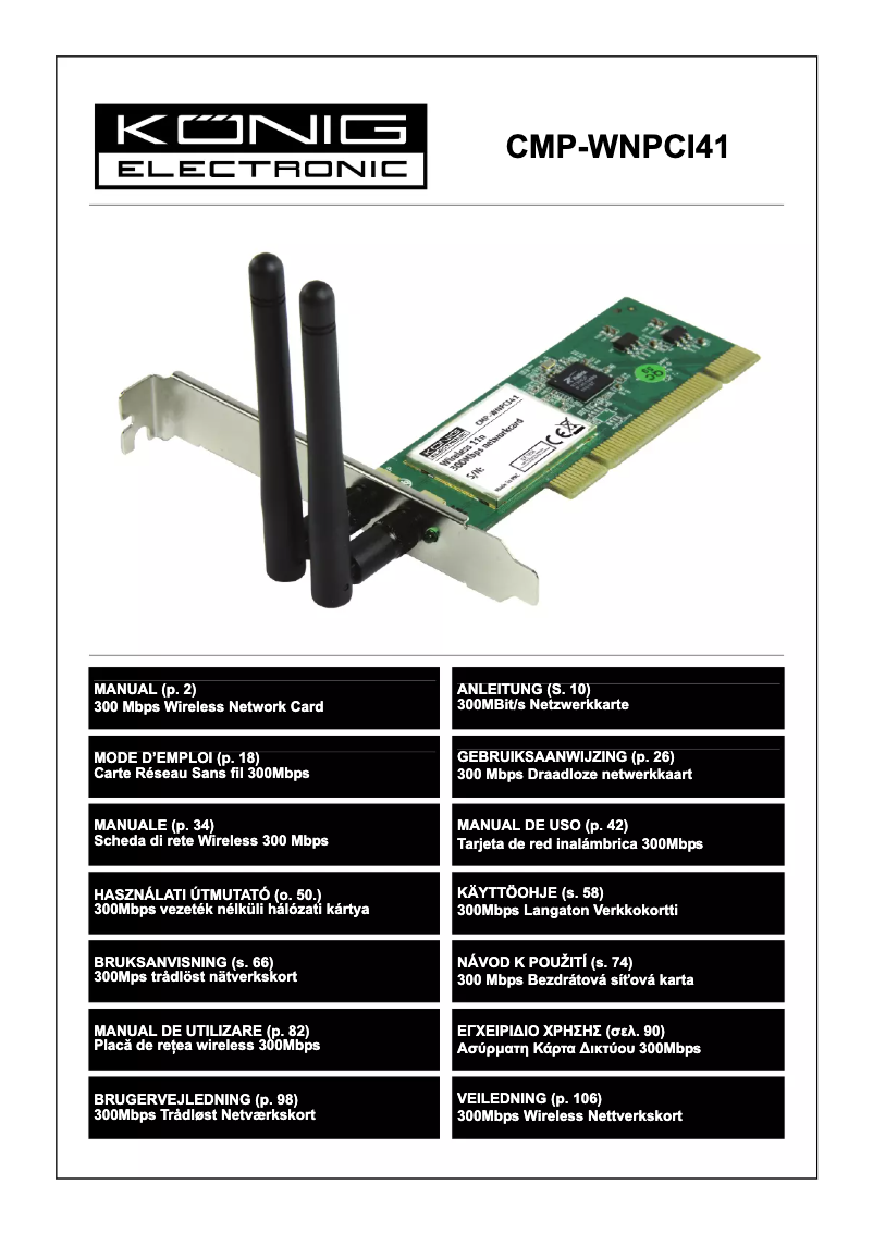 Page n°1 - Manuel utilisateur Konig CMP-WNPCI41