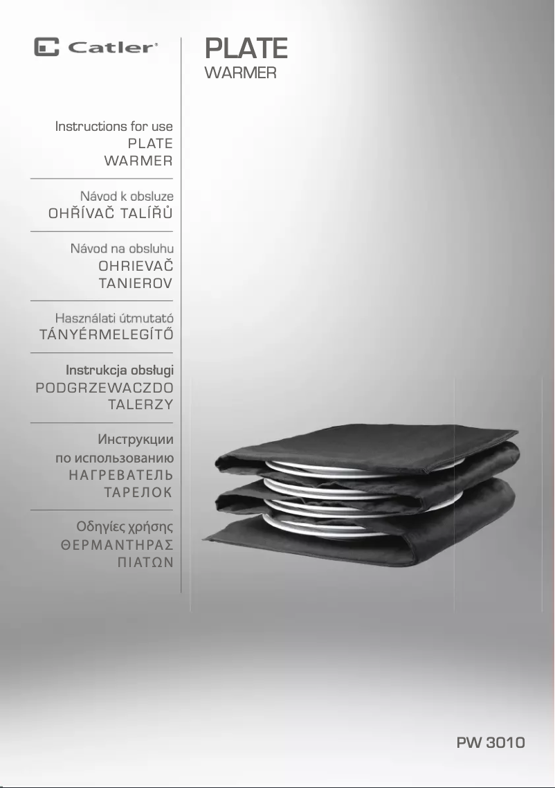 Page n°1 - Manuel utilisateur Catler PW 3010