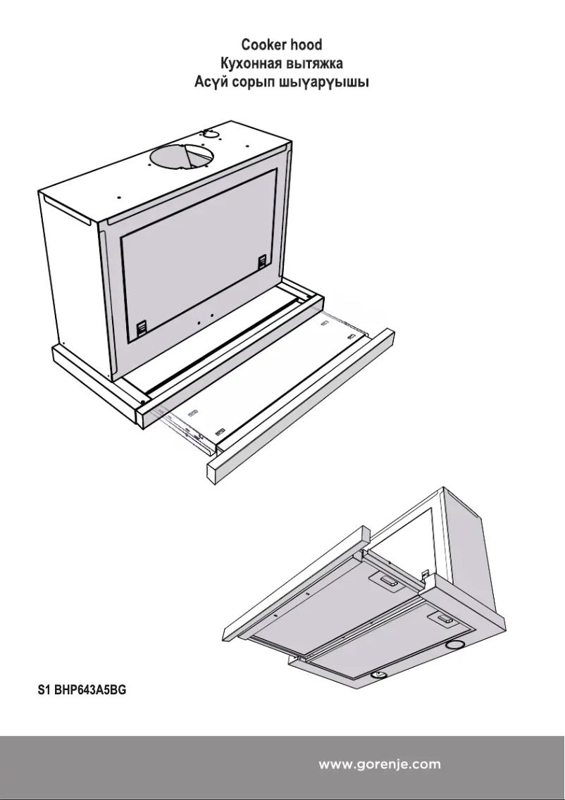 Imagen de la primera página del manual del dispositivo BHP643A5BG