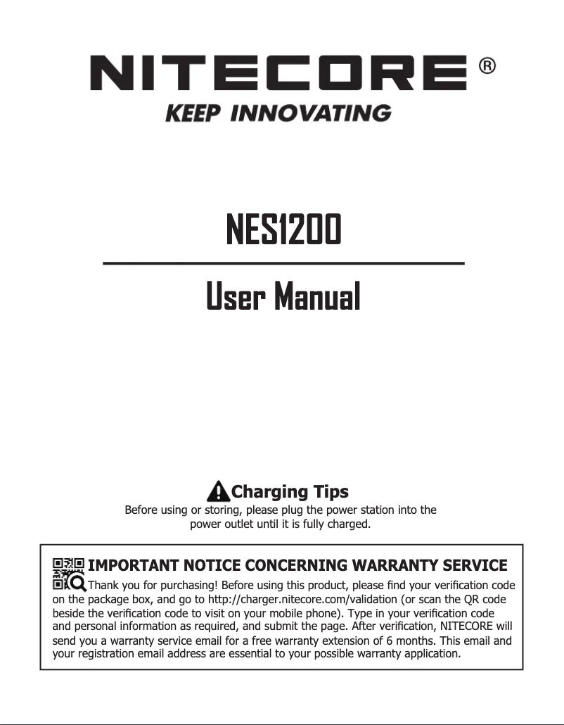 Page n°1 - Manuel utilisateur Nitecore NES1200