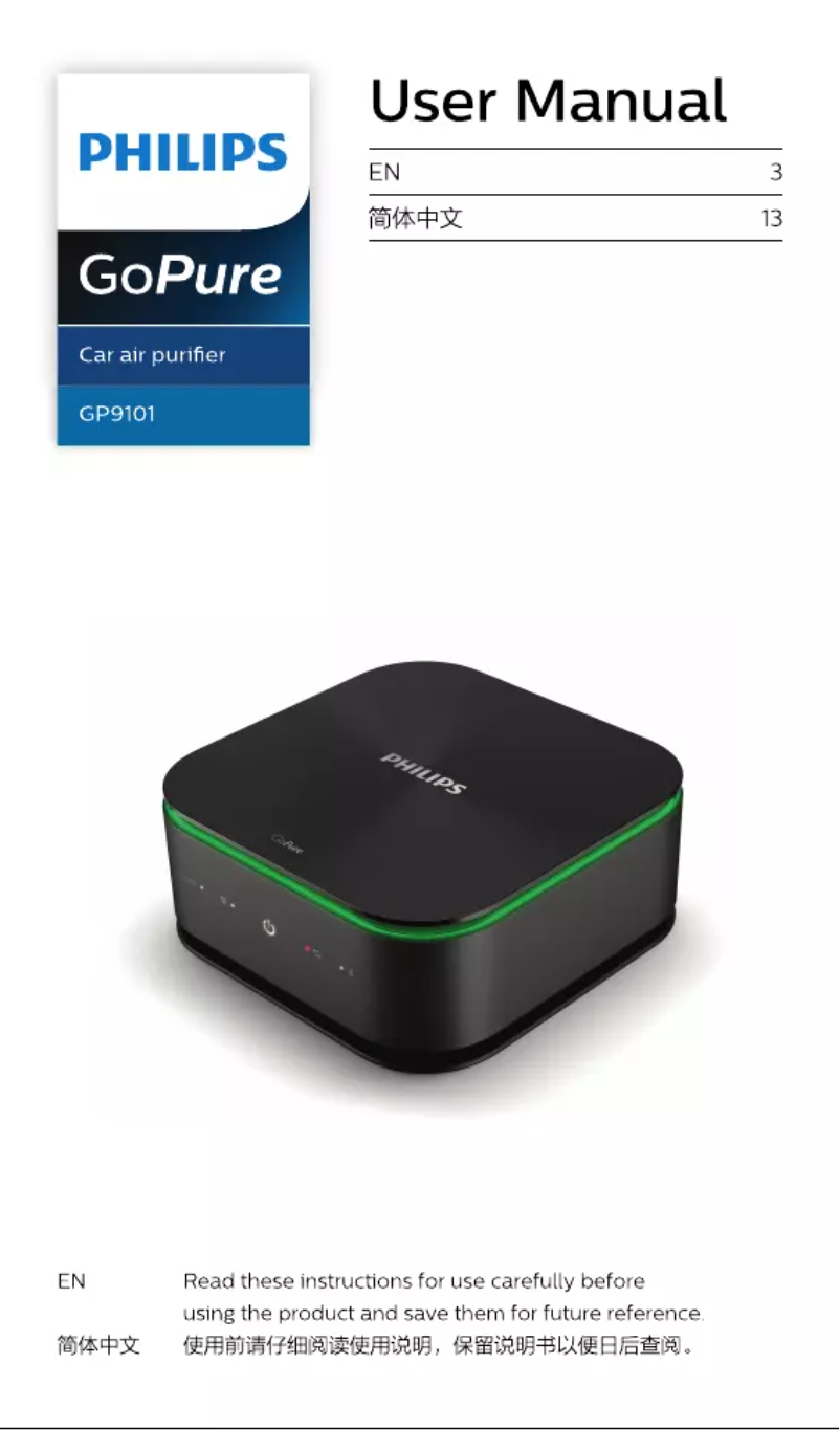 Image de la première page du manuel de l'appareil GoPure GP9101