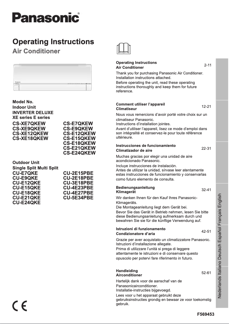 Page 1 de la notice Manuel utilisateur Panasonic CU-E9QKE