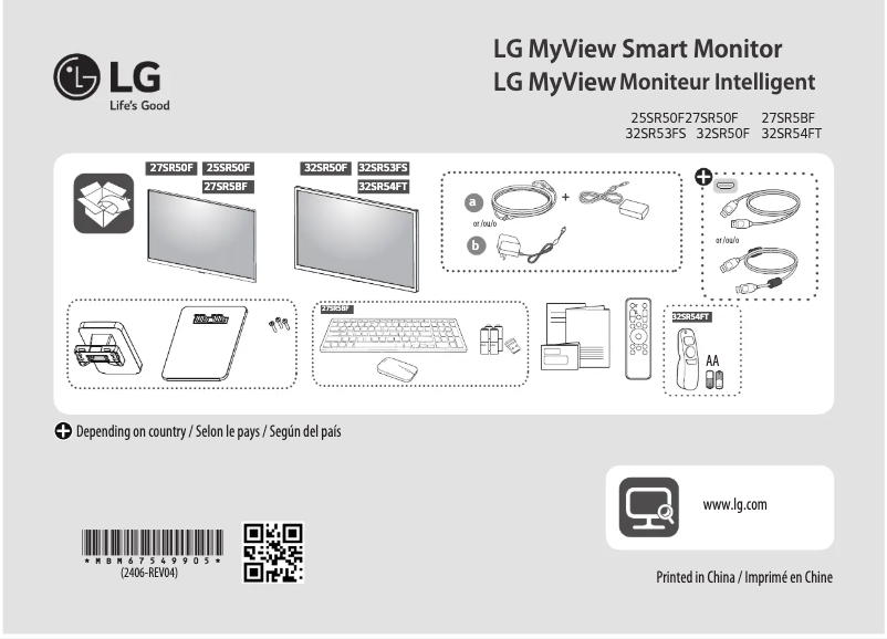 Image de la première page du manuel de l'appareil MyView 25SR50F