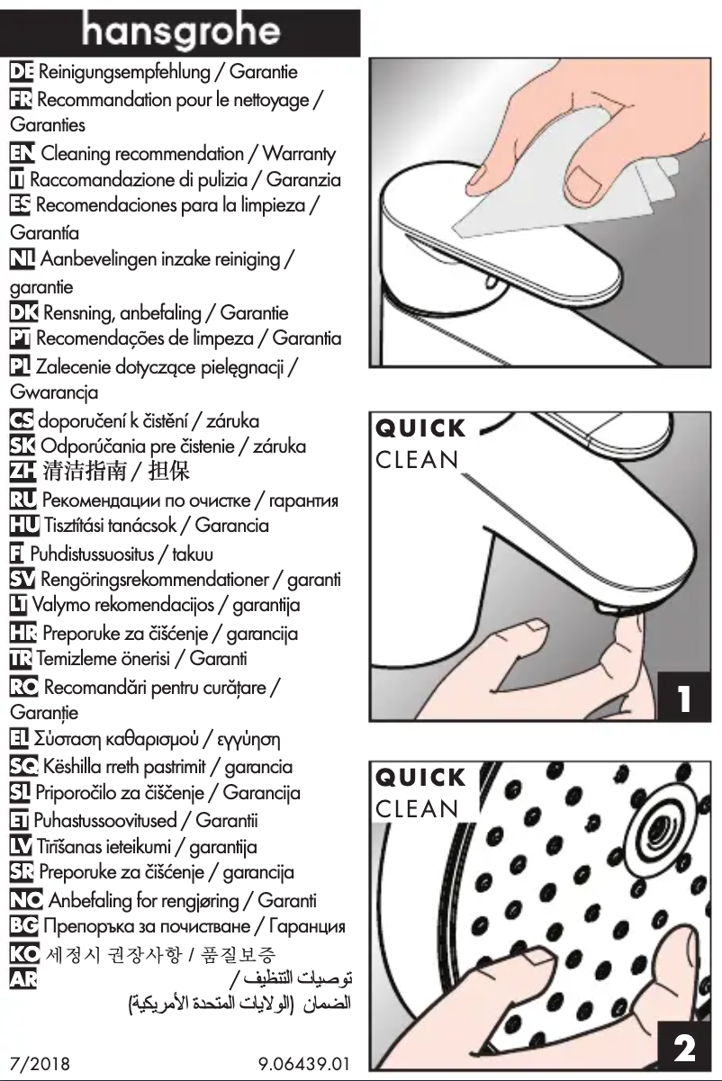 Página 1 del manual Manual de usuario Hansgrohe Crometta 100