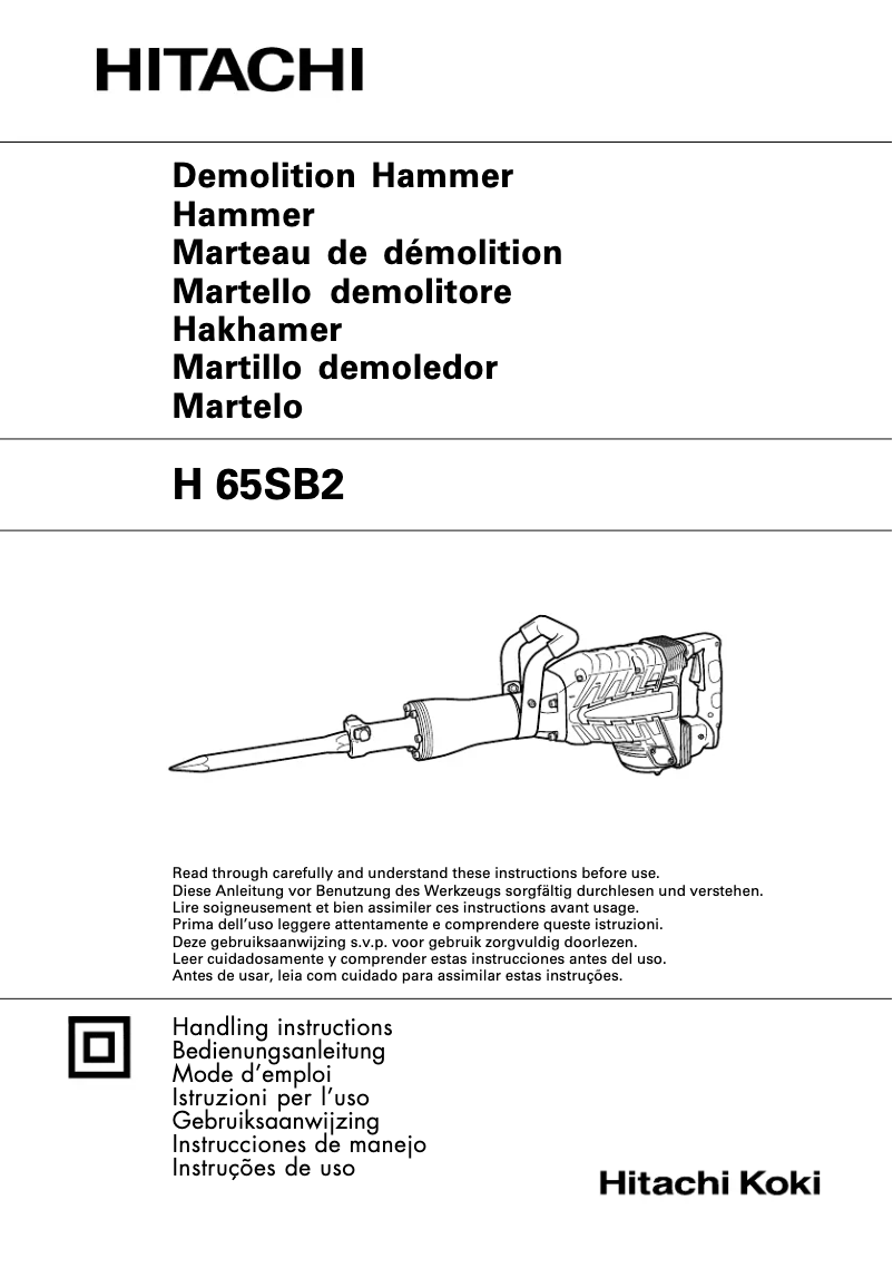 Page 1 de la notice Manuel utilisateur Hitachi H 65SB2