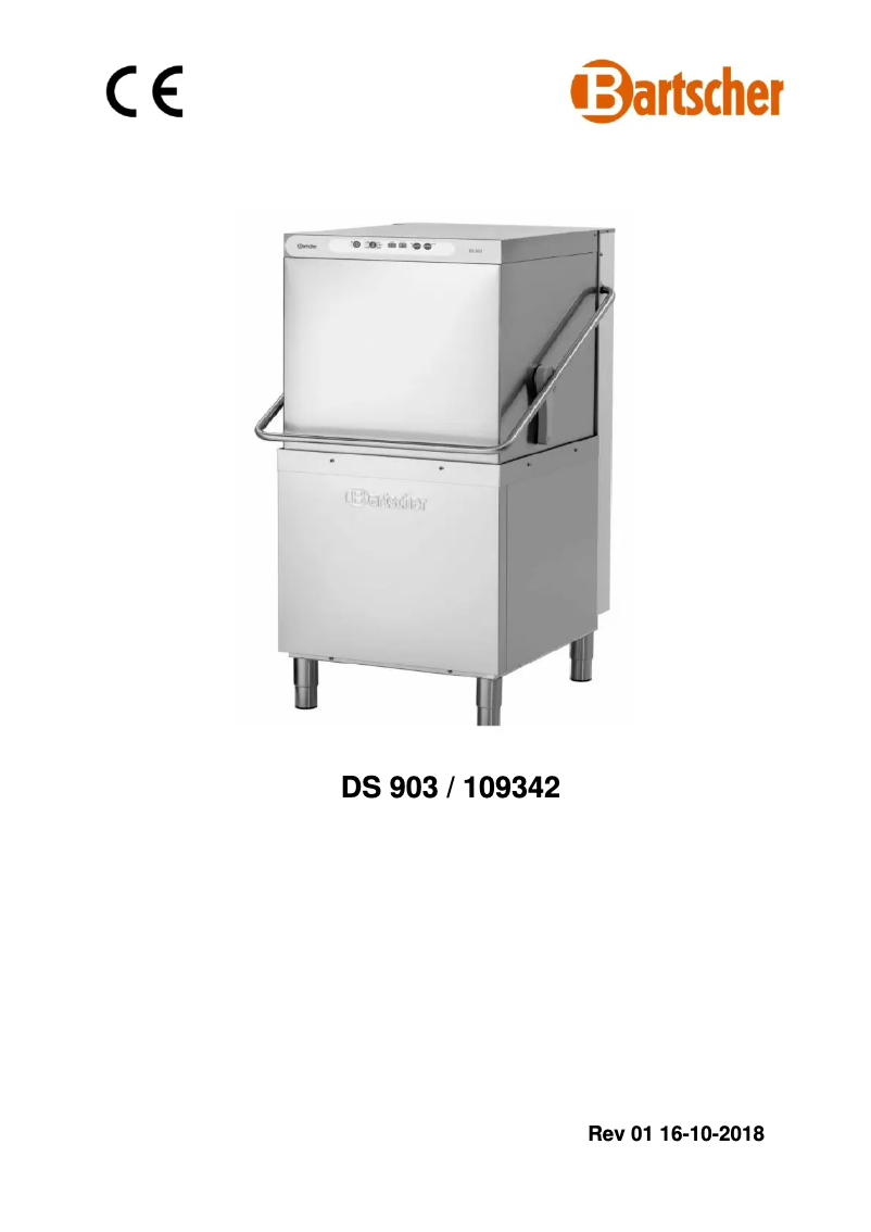 Image de la première page du manuel de l'appareil DS 903