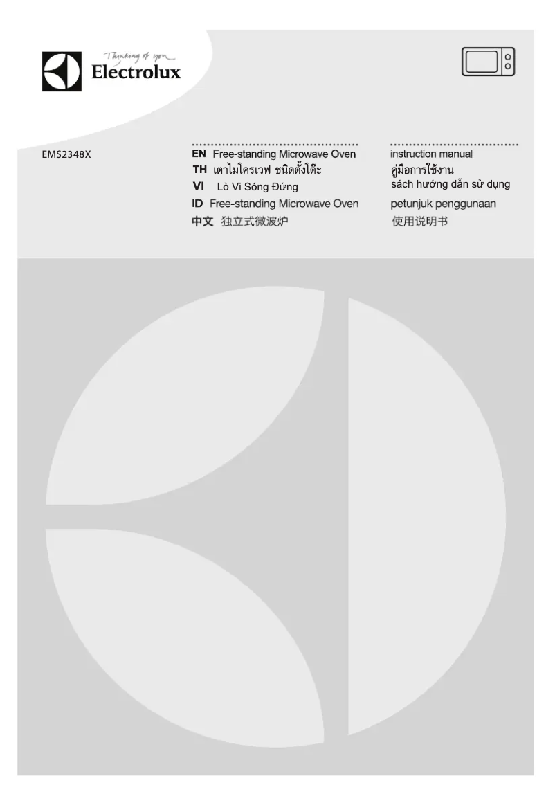 Page 1 de la notice Manuel utilisateur Electrolux EMS2348X
