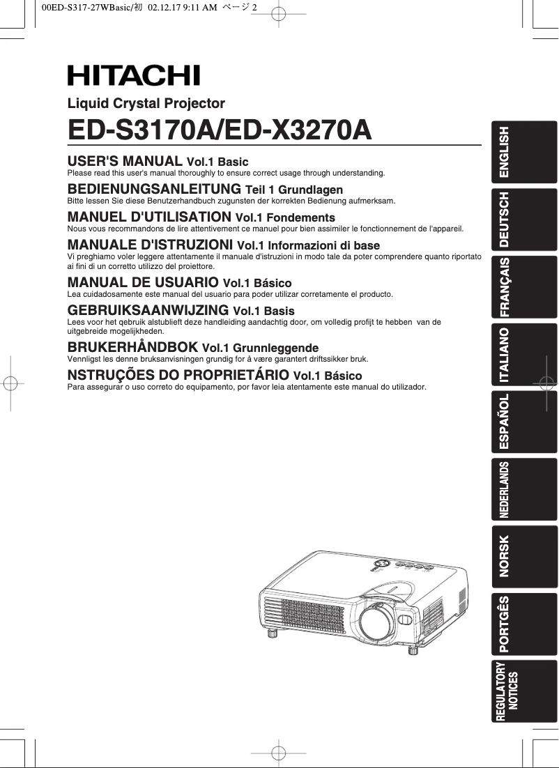 Image de la première page du manuel de l'appareil EDX3270