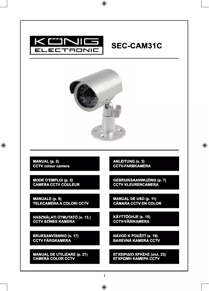 Page 1 de la notice Manuel utilisateur Konig SEC-CAM31C