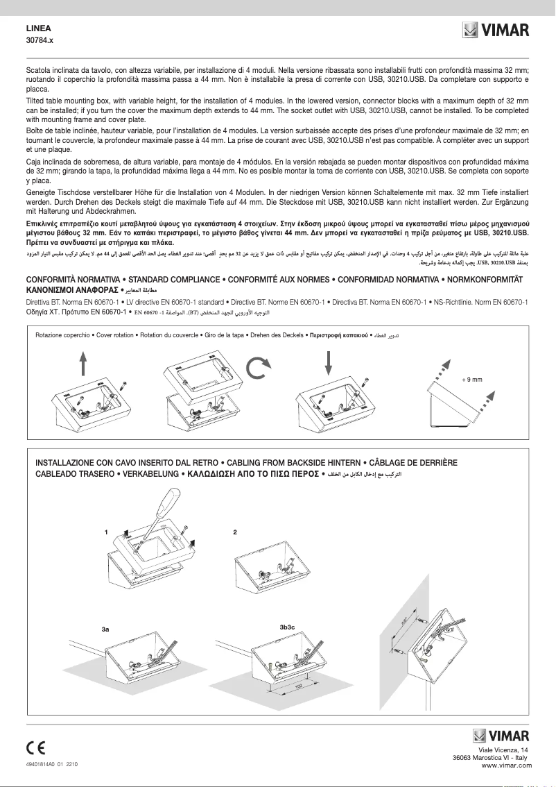 Page n°1 - Manuel utilisateur Vimar 30784.G