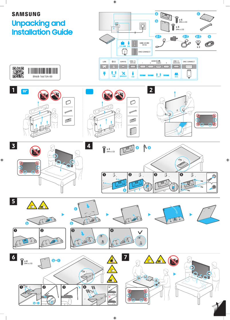 Image de la première page du manuel de l'appareil QA55S95CAX