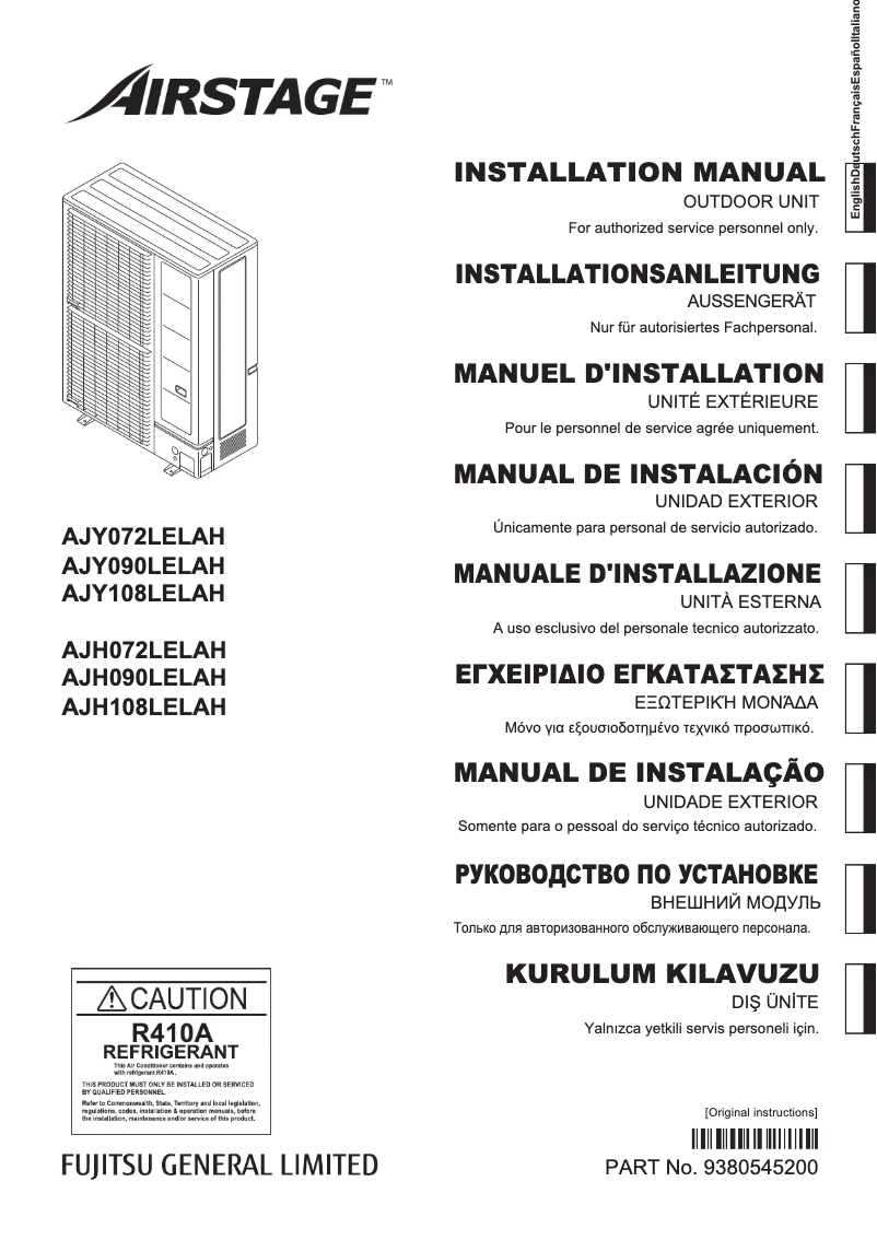 Page 1 de la notice Manuel utilisateur Fujitsu Airstage AJY090LELAH