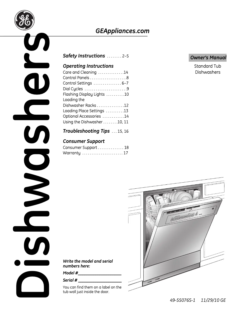 Page 1 de la notice Manuel d'utilisation et d'entretien Hotpoint HDA2100VWW