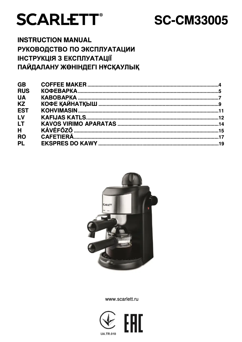 Page n°1 - Manuel utilisateur Scarlett SC-CM33005