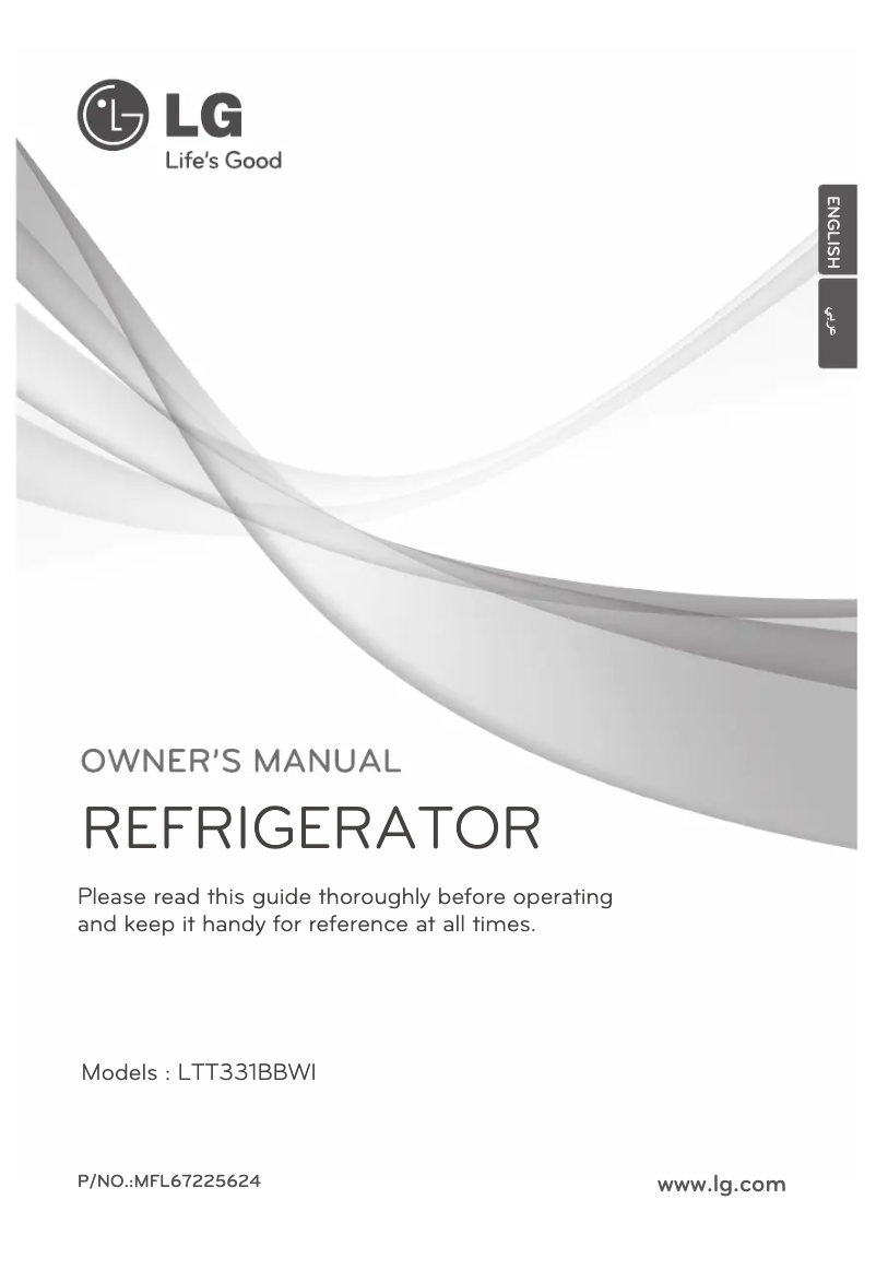 Page 1 de la notice Manuel utilisateur LG LTT331BBWI