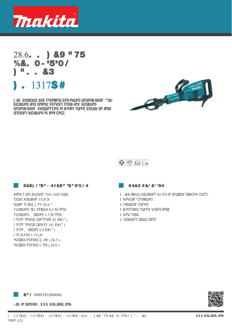 Image de la première page du manuel de l'appareil HM1317CB