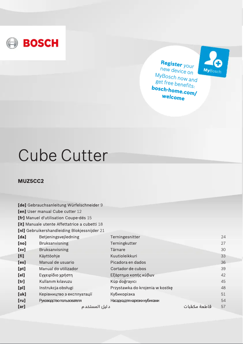 First page image of the manual for MUZ5CC2