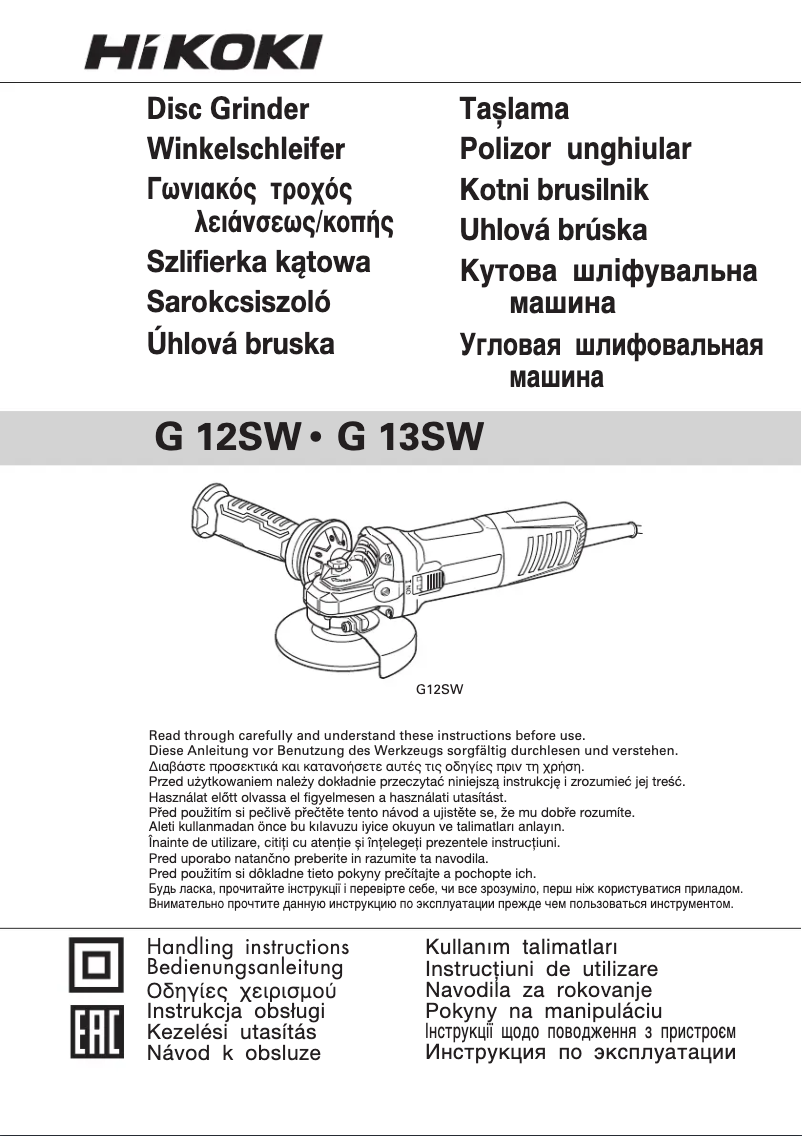 Page 1 de la notice Manuel utilisateur HiKOKI G13SW