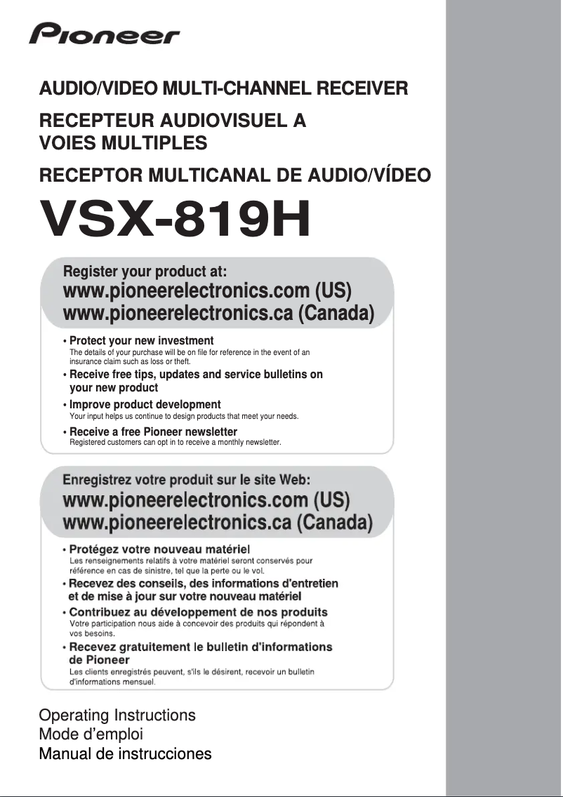 Image de la première page du manuel de l'appareil VSX-819H-K