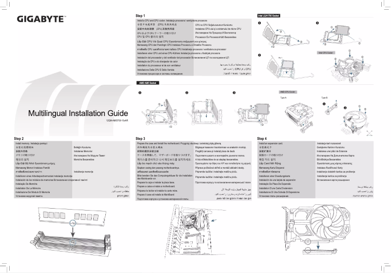 Image de la première page du manuel de l'appareil Z790 D AC