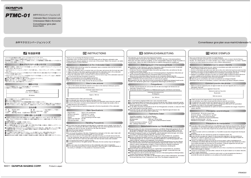 Page 1 de la notice Manuel utilisateur Olympus PTMC‑01