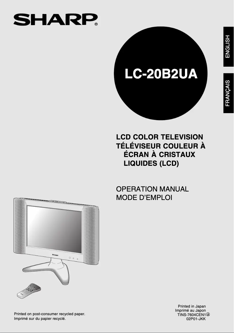 Page 1 de la notice Manuel utilisateur Sharp LC-20B2UA