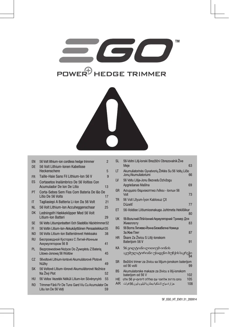 Page 1 de la notice Instructions de sécurité EGO Power+ HT6500E
