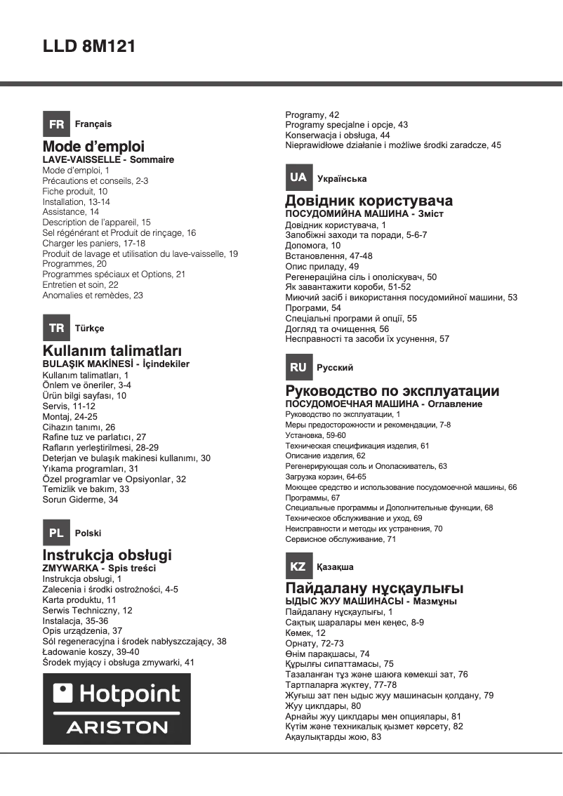 Page n°1 - Manuel utilisateur Hotpoint Ariston LLD 8M121 X EU