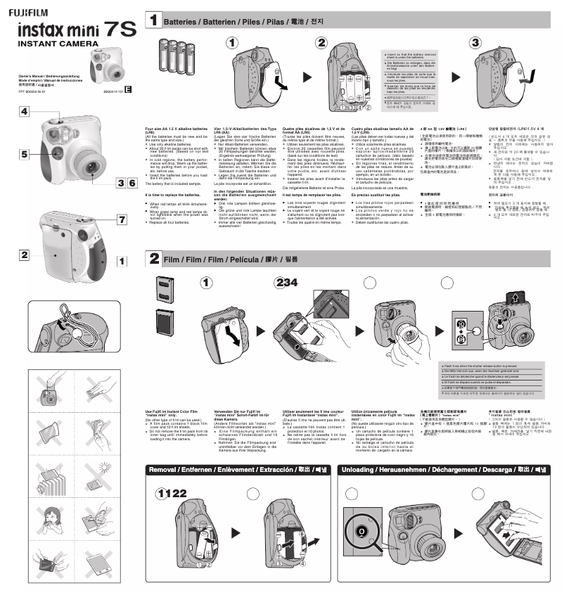 Page n°1 - Manuel utilisateur Fujifilm Intax Mini 7S