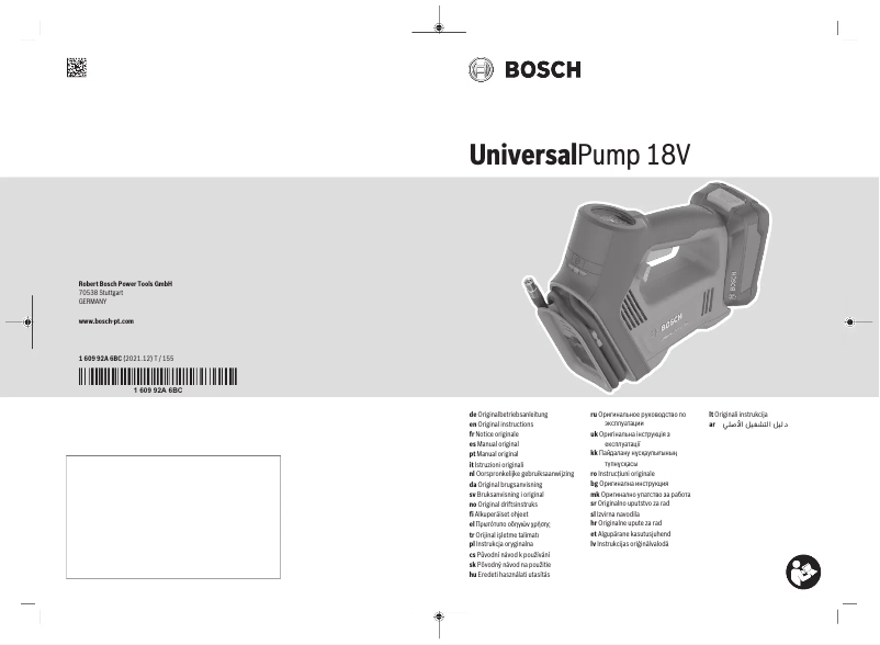 Page 1 de la notice Manuel utilisateur Bosch UniversalPump 18V