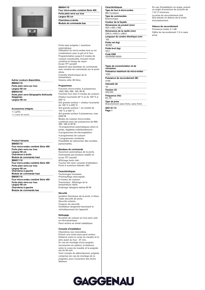 Page n°1 - Fiche technique Gaggenau BM454110