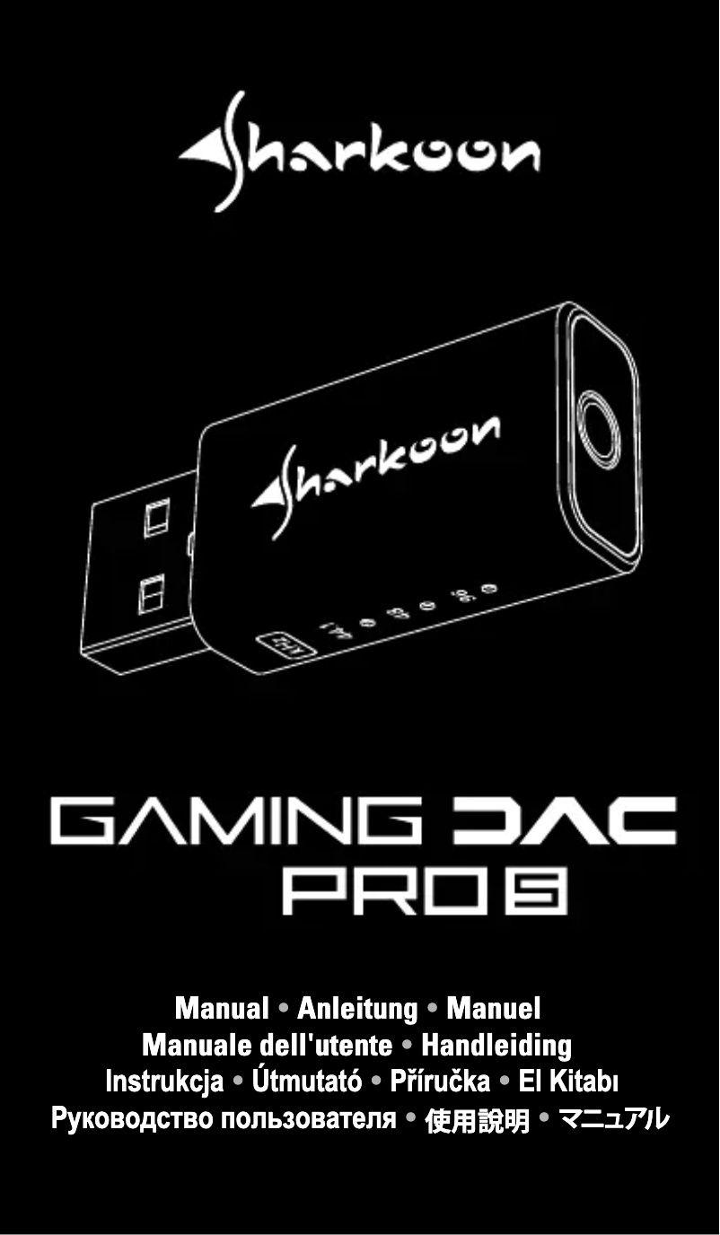 Página 1 del manual Manual de usuario Sharkoon Gaming DAC Pro S