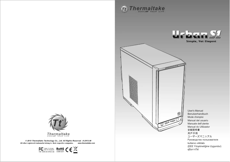 Page 1 de la notice Manuel utilisateur Thermaltake Urban S1