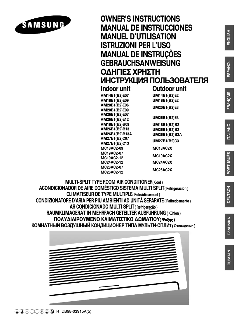 Page 1 de la notice Manuel utilisateur Samsung MC19AC2-07