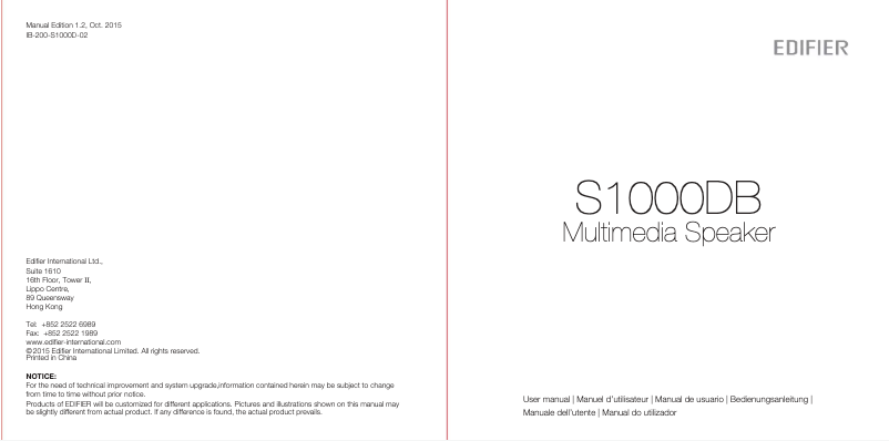 Page n°1 - Manuel utilisateur Edifier S1000DB