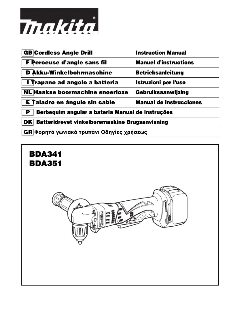 Page 1 de la notice Manuel utilisateur Makita BDA351