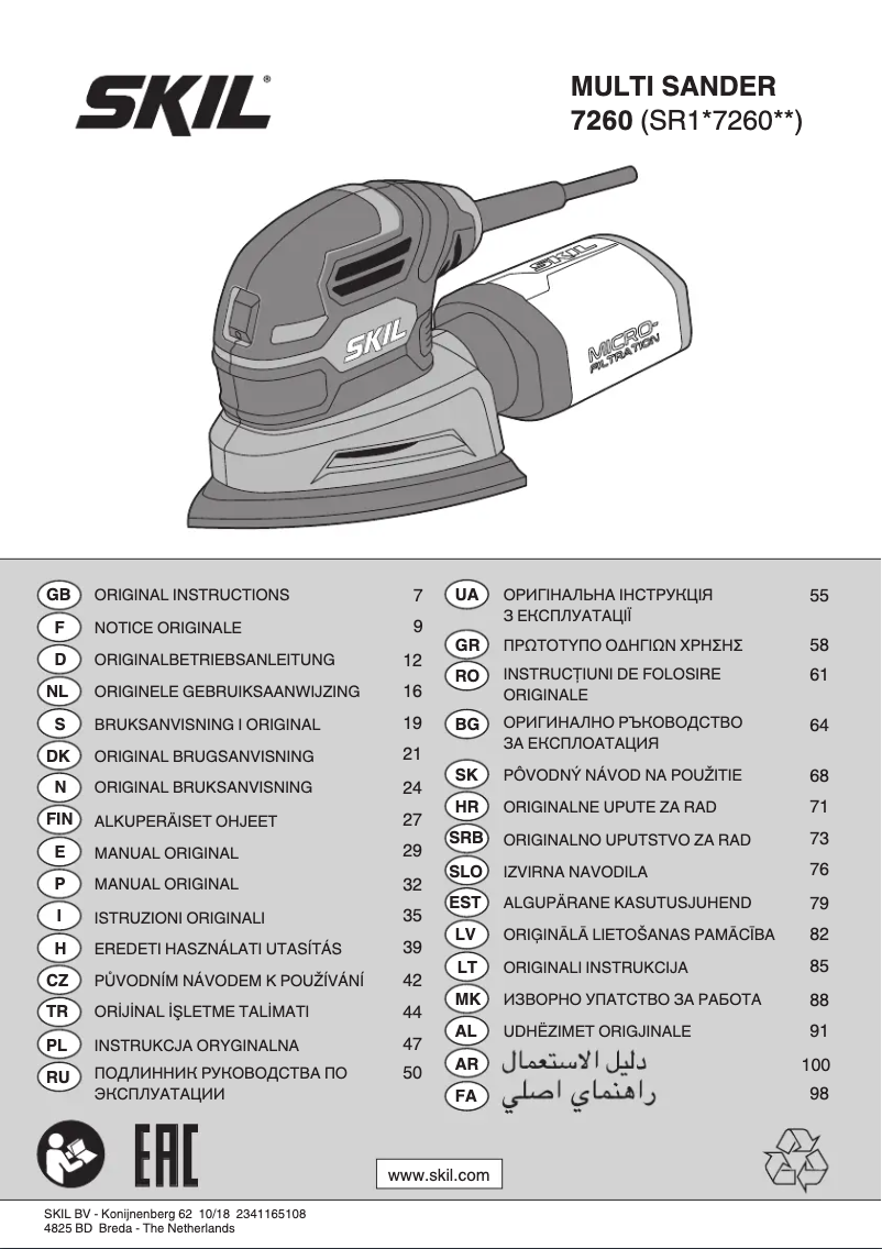 Página 1 del manual Manual de usuario Skil 7260 AA
