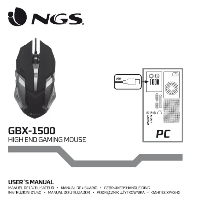Page 1 of the manual User Manual NGS GBX-1500