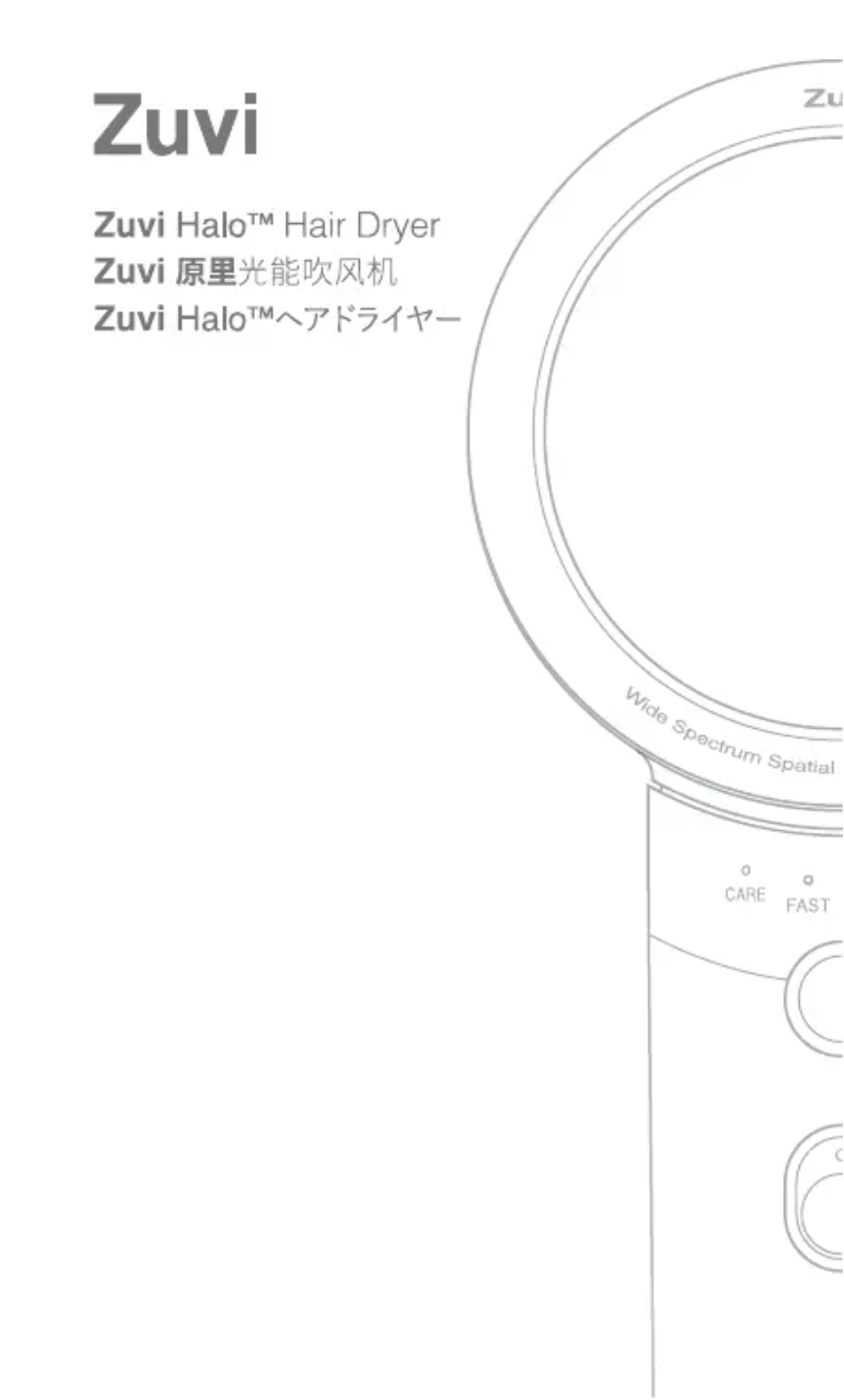 Page 1 de la notice Manuel utilisateur Zuvi Halo