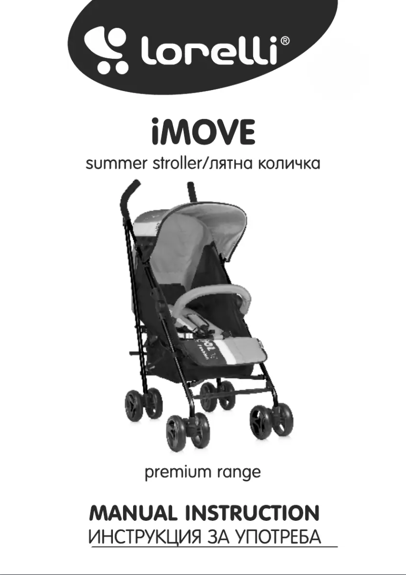 Page 1 de la notice Manuel utilisateur Lorelli iMove