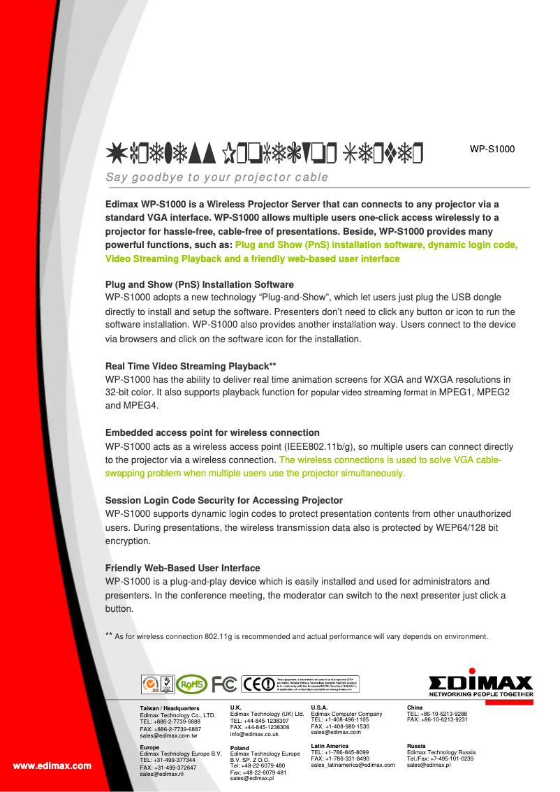 Página 1 del manual Ficha técnica Edimax WP-S1000