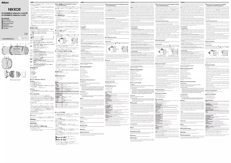 Page 1 de la notice Manuel utilisateur Nikon AF-P DX 70-300 mm f/4.5-6.3G ED VR