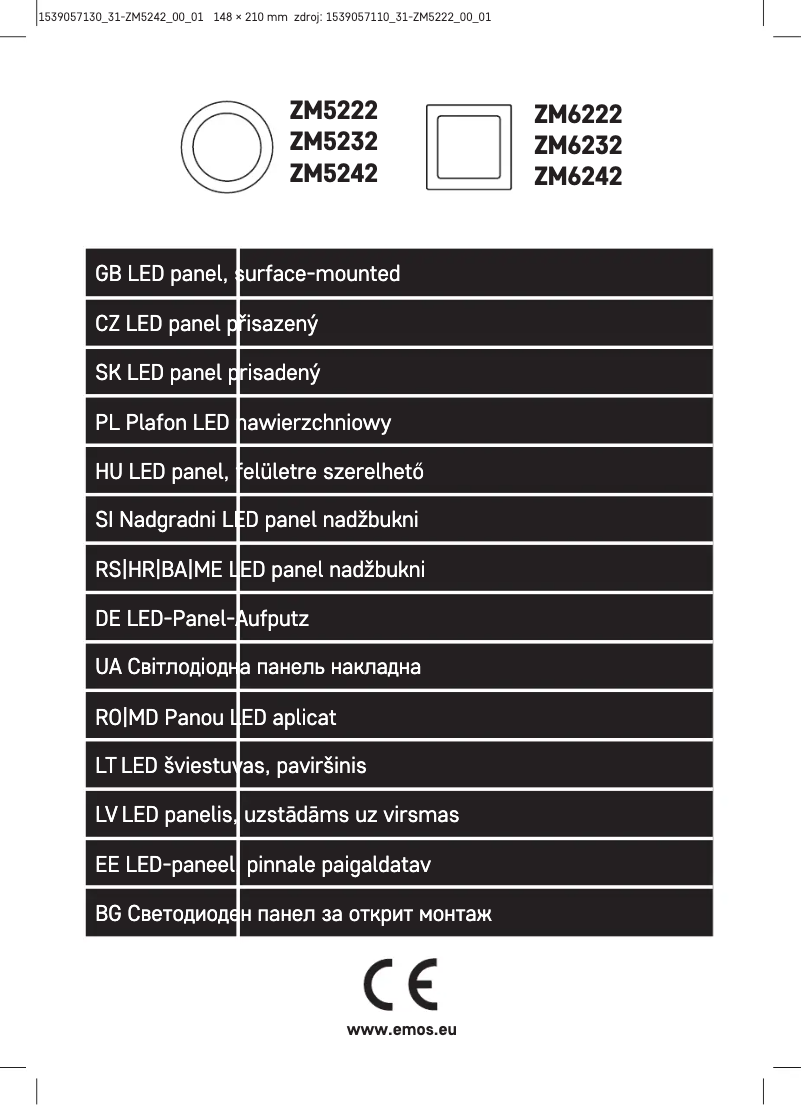 Imagen de la primera página del manual del dispositivo ZM5242
