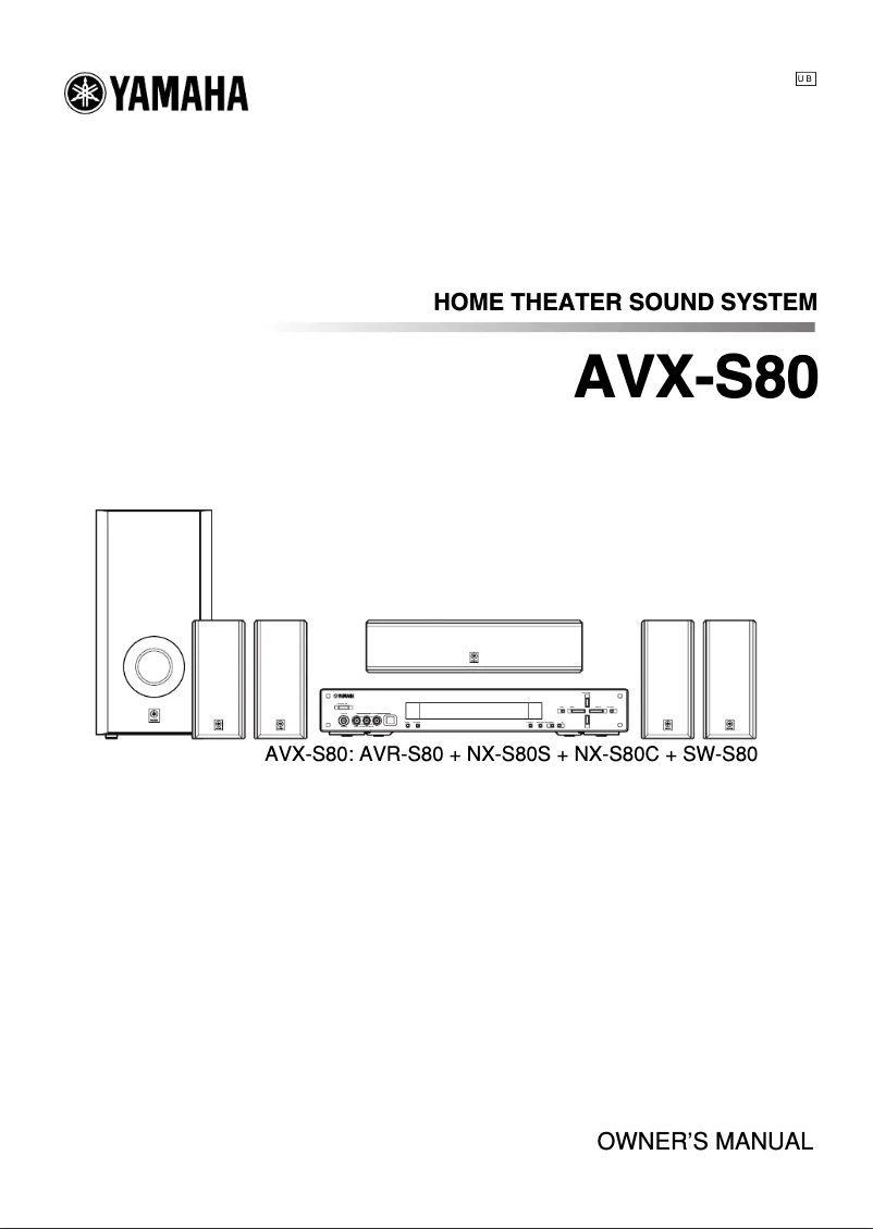 Image de la première page du manuel de l'appareil AVX-S80