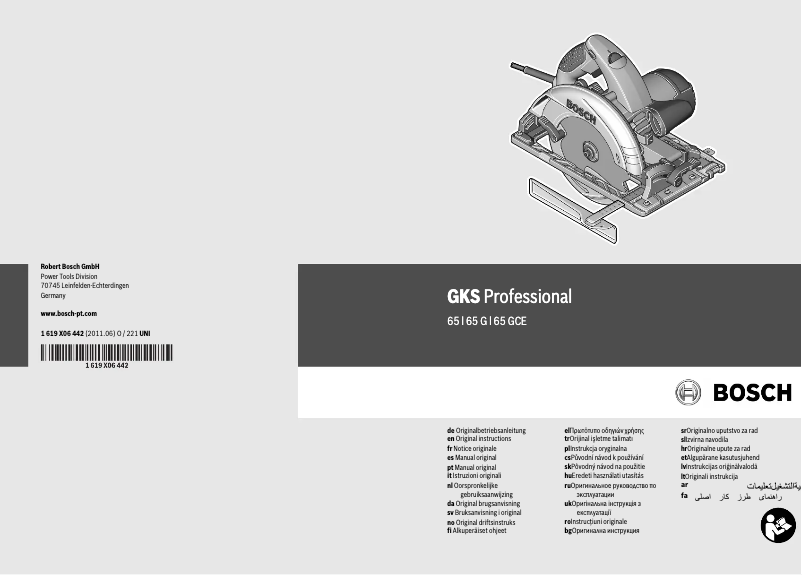 Image de la première page du manuel de l'appareil GKS 65 GCE Professional