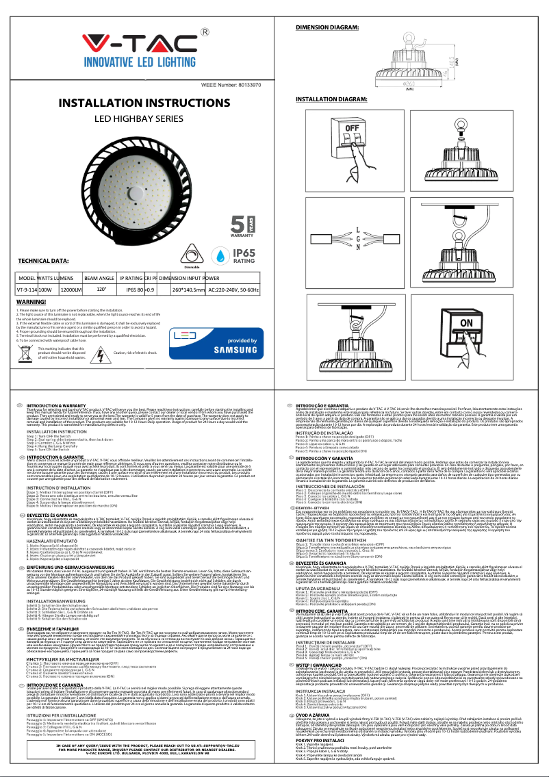 Image de la première page du manuel de l'appareil VT-9-114