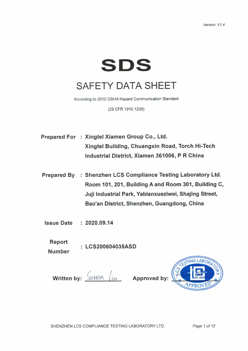 Image de la première page du manuel de l'appareil AEPJS3