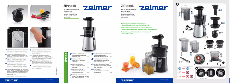 Página 1 del manual Manual de uso y mantenimiento Zelmer ZJP1300B